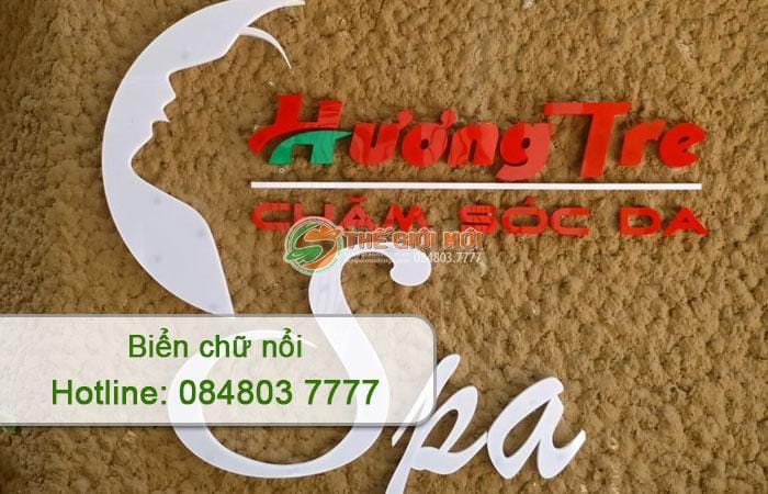 biển chữ nổi