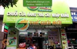 bảng hiệu cửa hàng trái cây